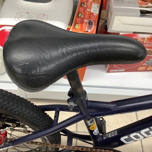 COGHORN    コグホーン　ジュニアマウンテンバイク　20インチ　6段変速　