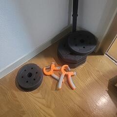 【無料！】ダンベルの画像