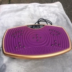 振動ブルブルマシーン