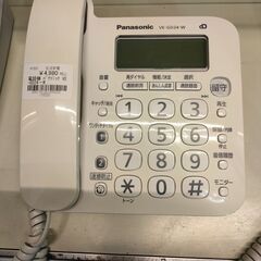 電話機　VE-GD24-W　Panasonic　パナソニック　家...