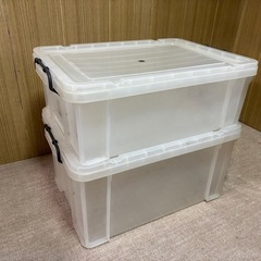 衣装ケース2個セット【取引済】