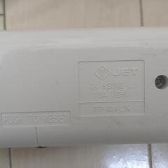 【お取引決定】延長コード2m4口の画像