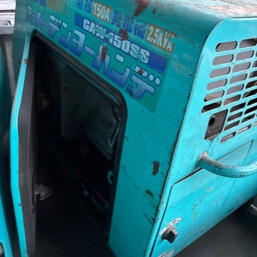 溶接150A発電機
