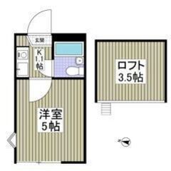 💙💜初期費用5万円パック＆フリーレント1ヶ月付き💜💙柳瀬川駅徒歩13分🎶志木駅徒歩14分🌟賃料34,000円✨13.36㎡の1Kです😍💕の画像
