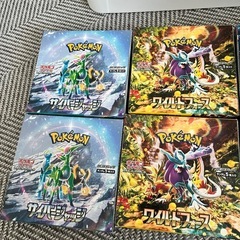 ポケカBOXセットの画像