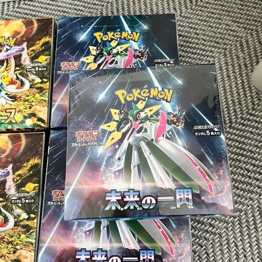 ポケカBOXセット 【公式通販】