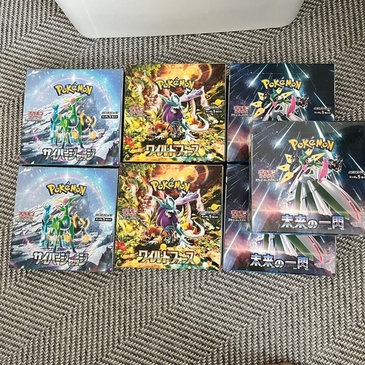 ポケカBOXセット