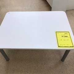 【A642】テーブルホワイト　幅80×奥行60×高さ36㎝