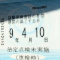★込みこみ10万★タント★カスタム★現状渡し★車検令和9年4月11日まで★ナビOK★10万キロ走行★傷あり★練習用に★黒皮調シートカバー付き★★エアコンOK★エンジンOK★の画像