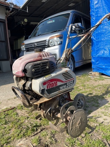 耕運機
