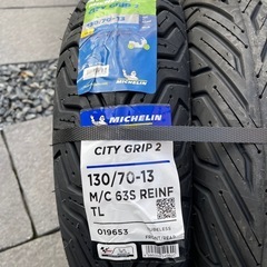 バイクタイヤ