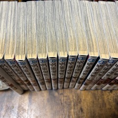 呪術廻戦　1〜19巻　の画像