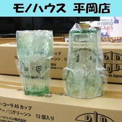 3箱在庫 未使用保管品 コカ・コーラ AS カップ 12oz グ...