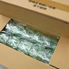 3箱在庫 未使用保管品 コカ・コーラ AS カップ 12oz グリーン 12個入り ペニージャパン株式会社 札幌市 清田区 平岡の画像