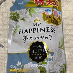 レノアハピネス 柔軟剤 詰め替え 特大(720ml)
