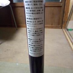 LEGMAGICの画像