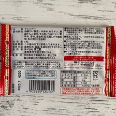 お値下げしました　お菓子　アンパンマングミ　ラムネ　パウパトロールカレーの画像