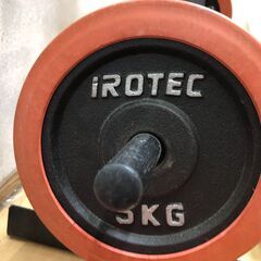 IROTEC　アイロテック 166kgセット 付属多数 【糸島市内 送料無料】75041-4-020の画像