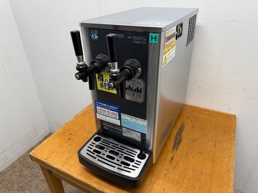 ホシザキ　HOSIZAKI　業務用　生ビールディスペンサー　ビールサーバー　厨房　飲食店　DBF-34WD