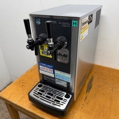 ホシザキ HOSIZAKI 業務用 生ビールディスペンサー ビールサーバー 