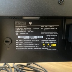Lenovo PCモニターの画像