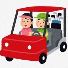 【格安９Ｈ】２サムで平日ゴルフ！？しかも乗用カートかセグウェイで