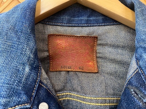 【愛品館江戸川店】リーバイス デニムジャケット 70507-XX 日本製 SIZE:42 ID:109-049514-007