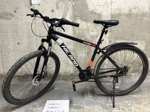 ?29インチ　マウンテンバイク