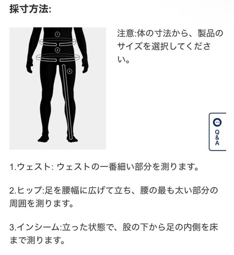 断捨離　新品　アークテリクス ガンマパンツ メンズ　XLサイズ