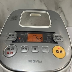 I 2504-301  アイリスオーヤマ IHジャー炊飯器 ERC-IE50-W 2020年製通電確認済み 5.5合炊き キズ 汚れありの画像