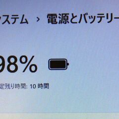 【お渡し済み】NEC Windows11 15.6型ノートPC 第8世代Corei5 + SSD + WEBカメラ【メンテナンス済み】(06038921)の画像