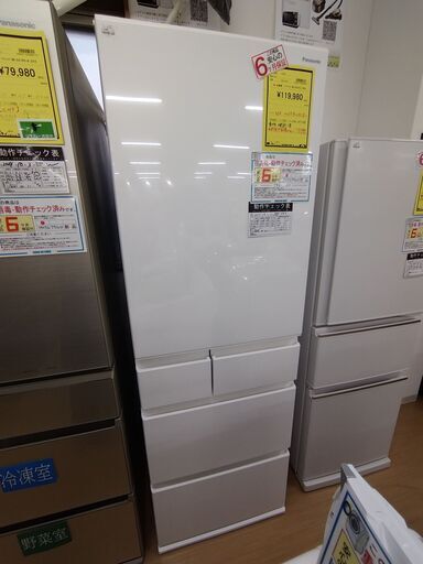 お買い得です‼️【D391】SA冷蔵庫 パナソニック NR-E41EX1Ｌ  2024