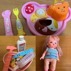 メルちゃん　お世話セット