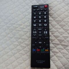東芝REGZA  40AS2の画像