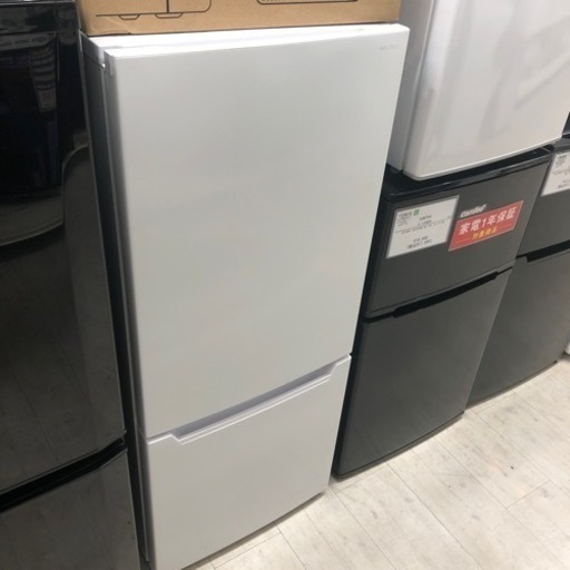 安心の1年保証付　YAMADA 2ドア冷蔵庫　2023年製　117L 【トレファク堺福田店】