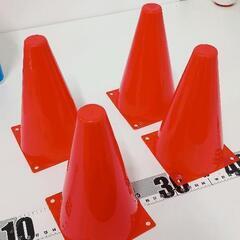 0411-489 ドリブル練習等カラーコーン