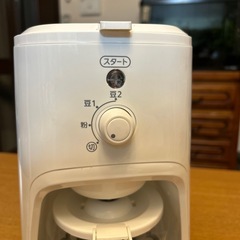 アイリスオーヤマ ミル付きコーヒーメーカーの画像