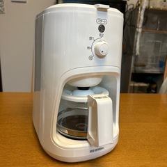 アイリスオーヤマ ミル付きコーヒーメーカー