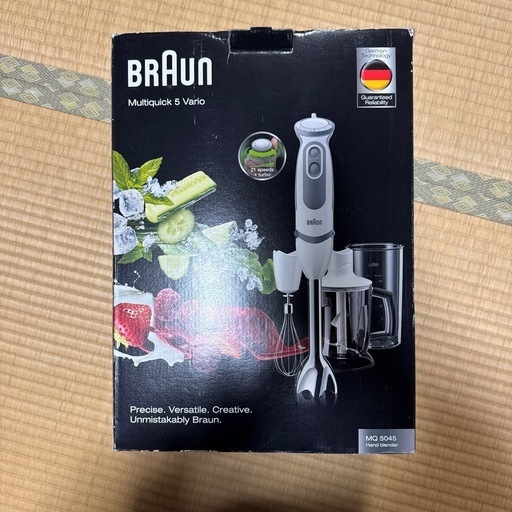 BARUN マルチクイック　　未使用　乳幼児　　離乳食