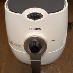 PHILIPS　フィリップスのNonfryer　ノンフライヤー