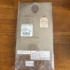 トレンカの画像