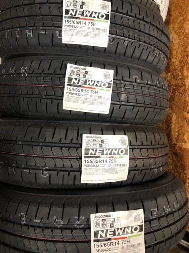 数量限定)軽自動車タイヤ <ブリヂストン>155/65R14 交換、バランス、廃タイヤ処分込み