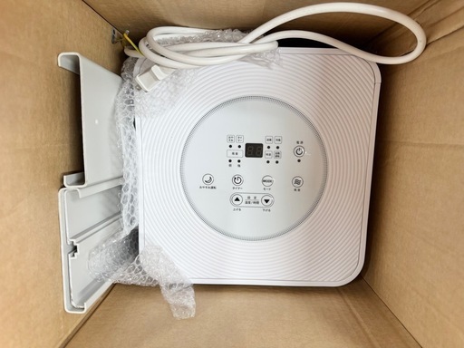 工事不要‼️ 【❄️スポットクーラー❄️】除湿機 ✨中古美品✨　2024年製　おおよそ～8畳　スポットクーラー　キャスター付き♪　QNSA-09　扇風機　エアコン　サーキュレーター リサイクルショップ　ケイラック朝霞田島店　朝霞市　和光市　志木市　GM286