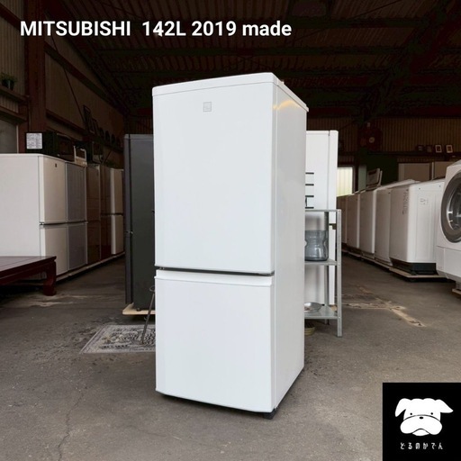 ご成約済み? 設置まで?? MITSUBISHI 一人暮らし冷蔵庫 142L✨ 2019 