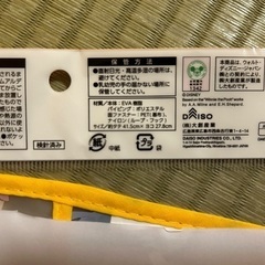 ◆値下げ◆使い捨てペーパースタイ&お食事用エプロン【未使用品】の画像