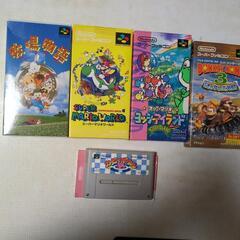 スーパーファミコン ゲームソフト