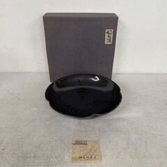 有田焼 賞美堂 其泉作 其泉 在銘 鉄砂釉 シダ高台大皿 大鉢 ...