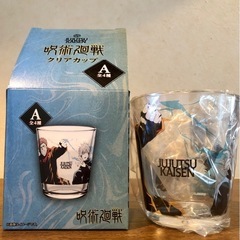 新品　呪術廻戦　コップ　ローソン限定品 の画像