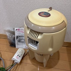 湯メイク