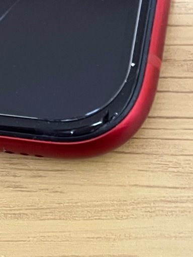 家電 iPhone XR 64G